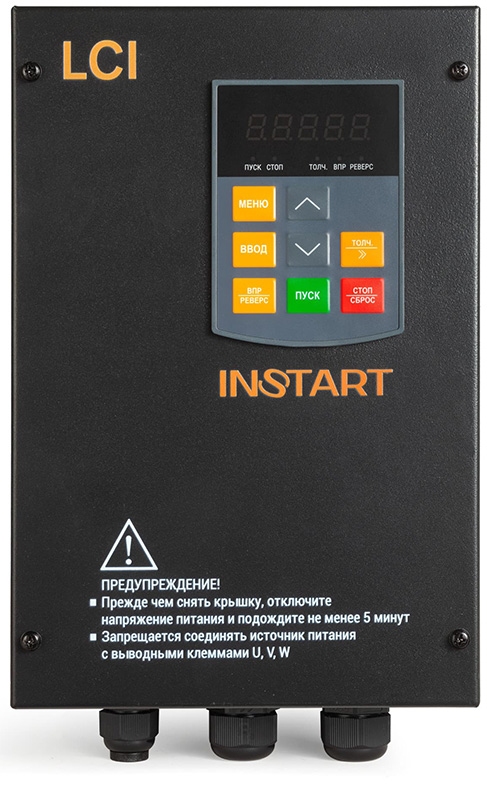 LCI-G11-4B IP54