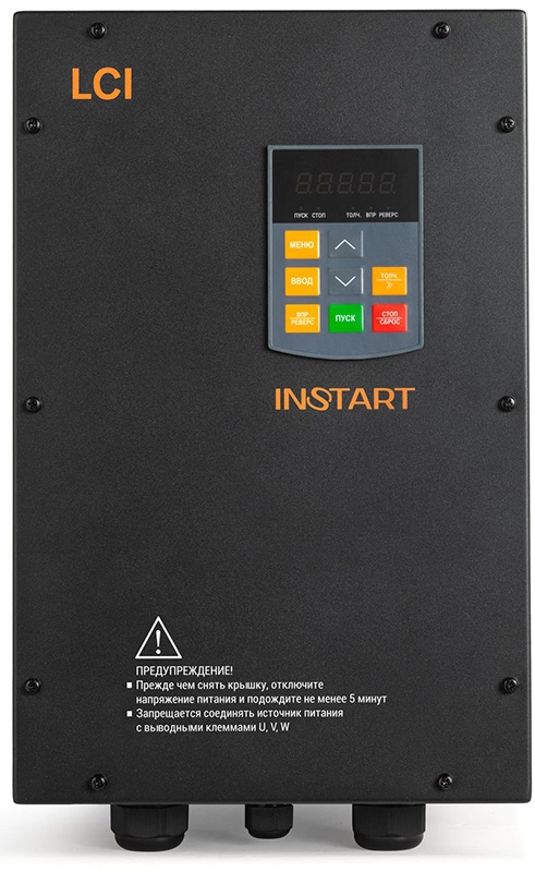 LCI-G15-4B IP54